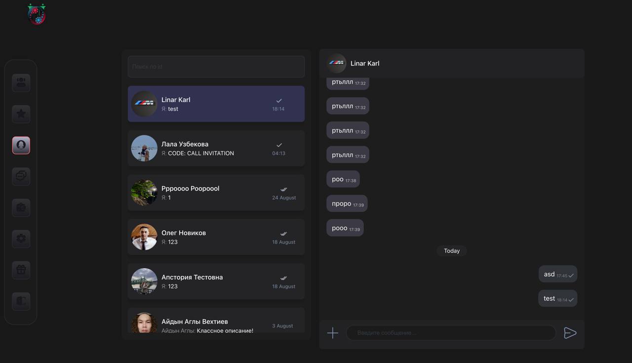 Админ-панель — screenshot 3