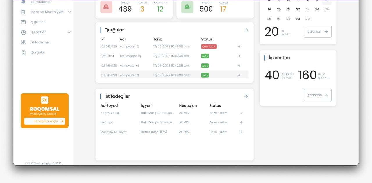 Regemsal — screenshot 3