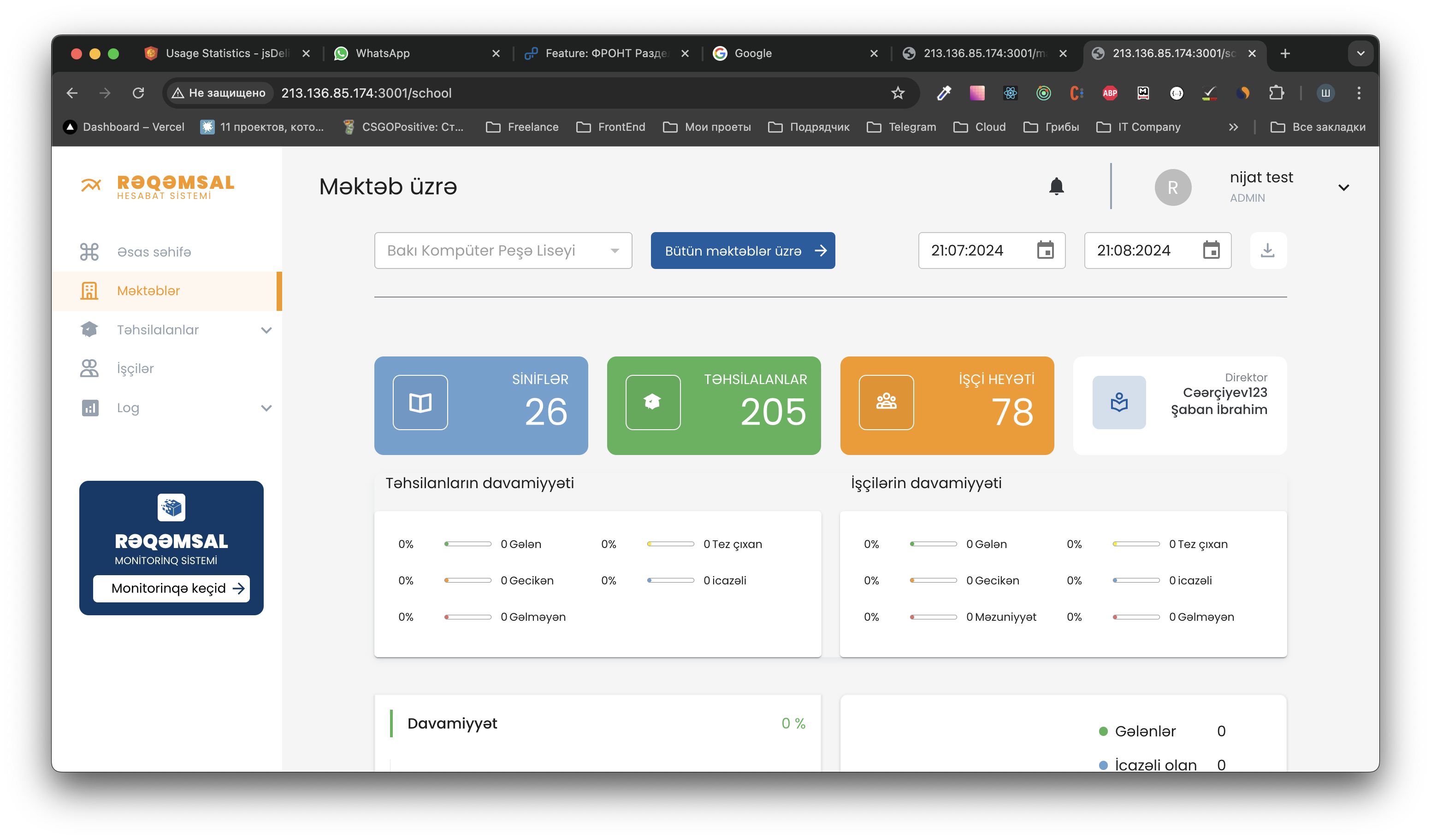 Regemsal — screenshot 4